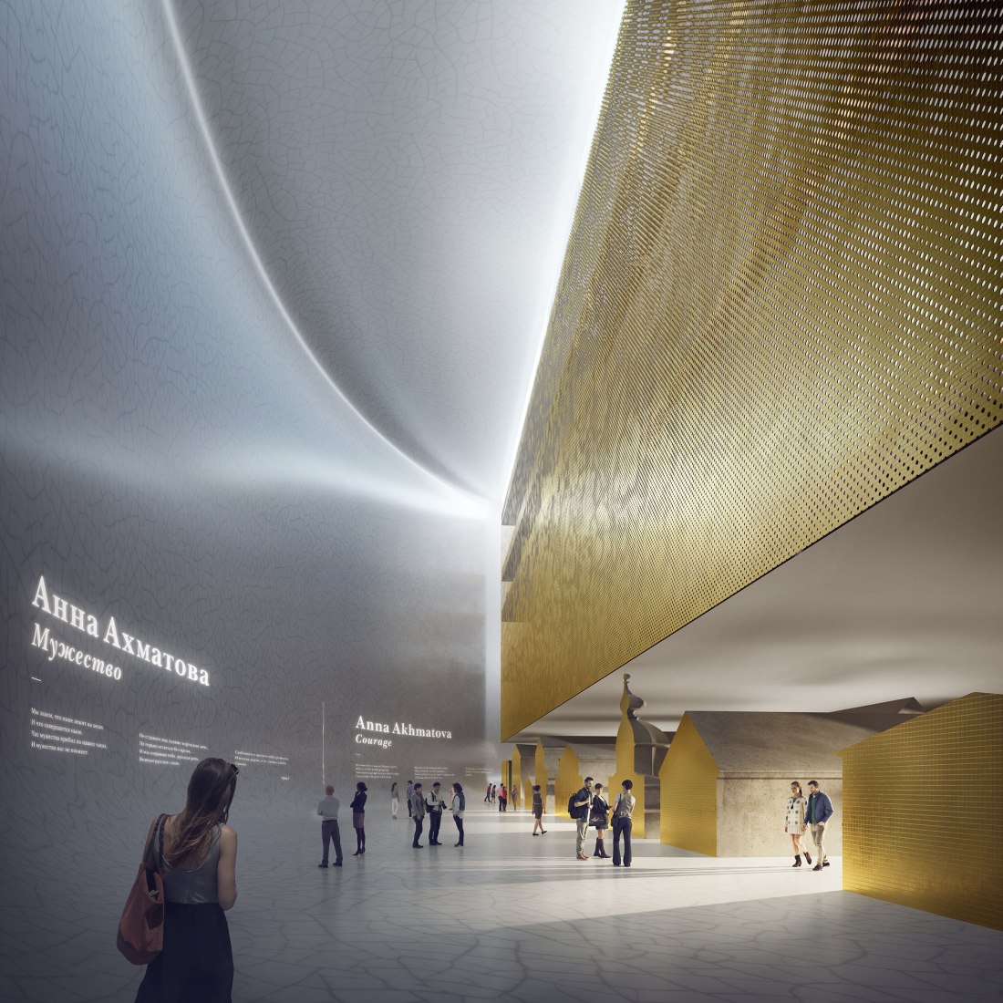 Rendering. Museum for the Defense and Siege of Leningrad by Lahdelma & Mahlmäki’s. Visualitation by Brick Visual