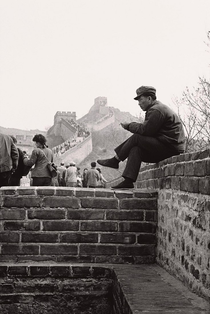 En la Gran Muralla, 1979 por Manel Armengol. Imagen cortesía Fundación Foto Colectania