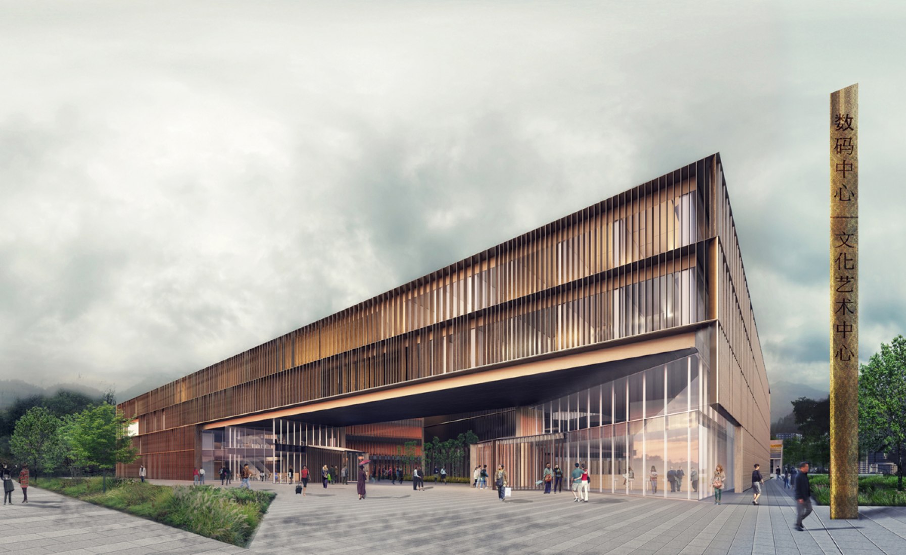 Parque cultural en China por Francisco Mangado | METALOCUS