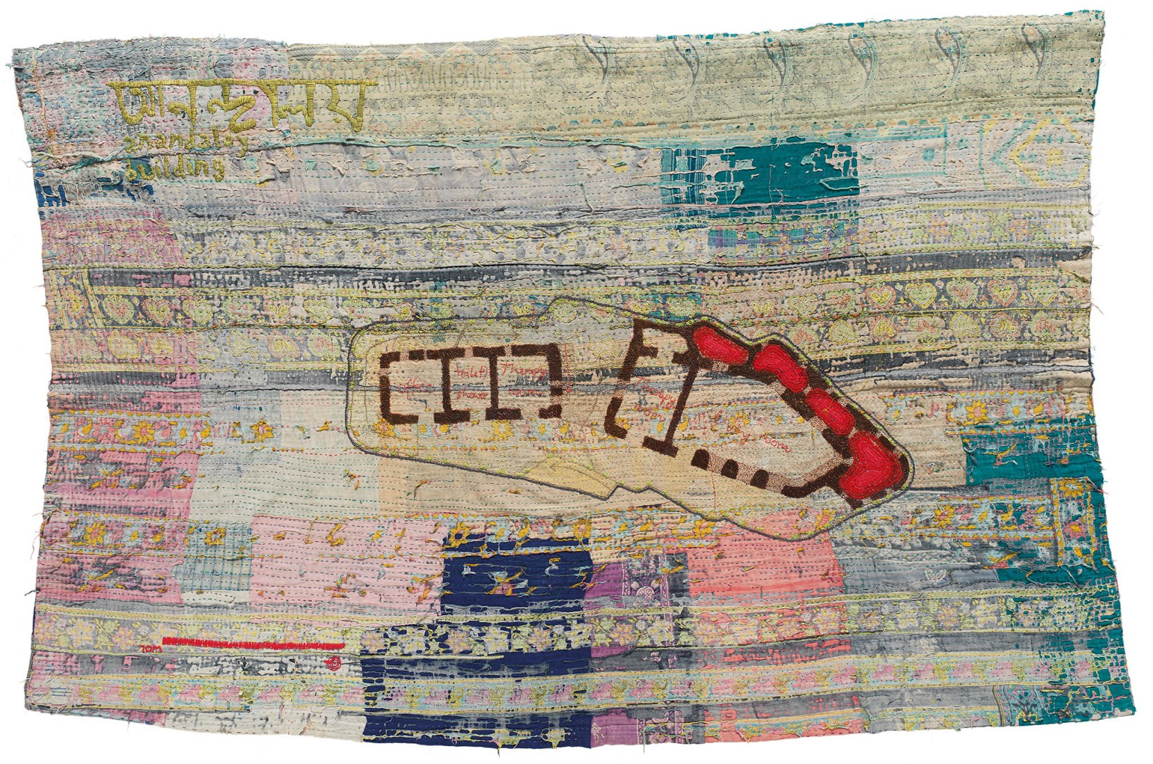 Embroidery Anandaloy. El Museo ICO presenta «Anna Heringer. La belleza esencial». Fotografía por Günter König.