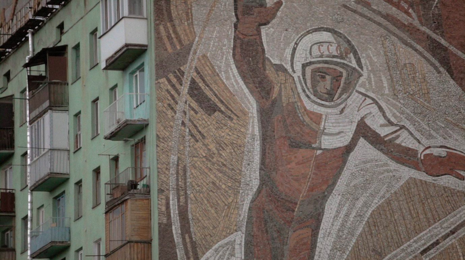 This is cosmos, film, 2015. Anton Vidokle. Image Courtesy by Museo Nacional Reina Sofía 