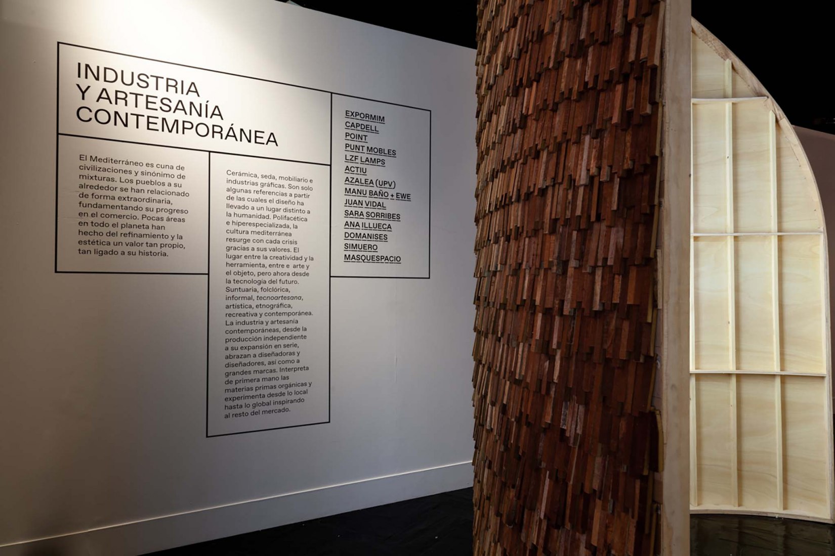 «Valencia Pavilion. The Future is Design», el presente y el futuro del diseño valenciano desde cinco pabellones por MUT Design. Fotografía por Ernesto Sampons