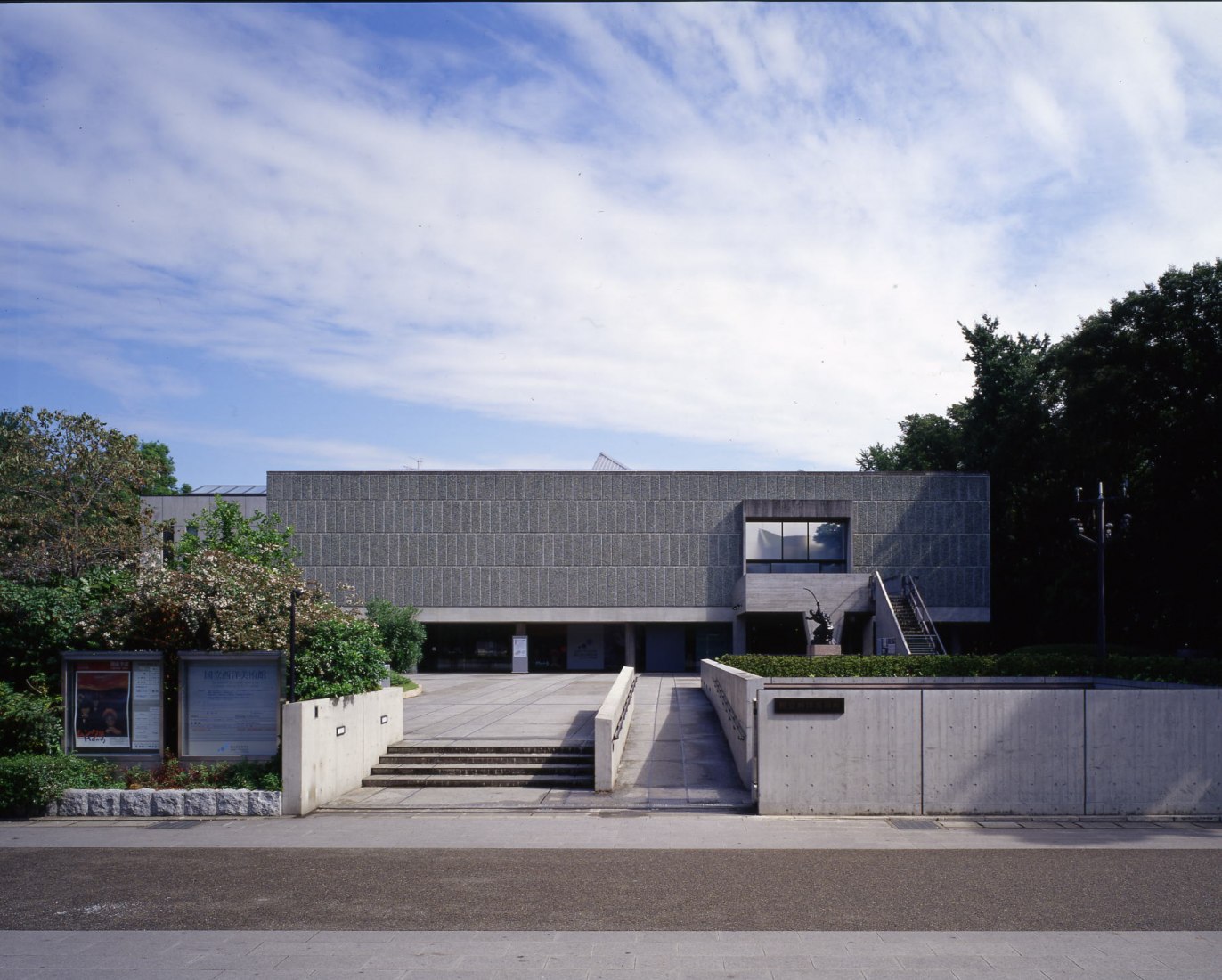 Museo Nacional de Arte Occidental, Tokio. Crédito de la foto: Museo Nacional de Arte Occidental