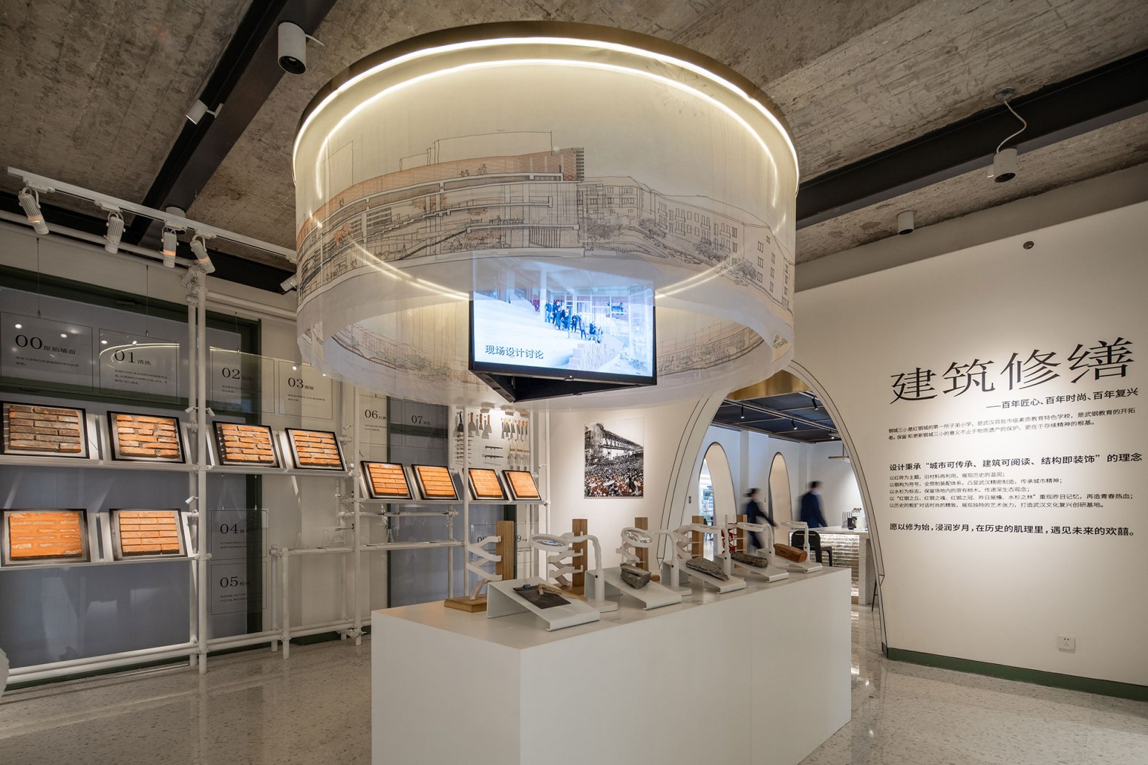 Centro de diseño creativo de Wuhan por Office for Urban Renewal. Fotografía por Liu Anqi 