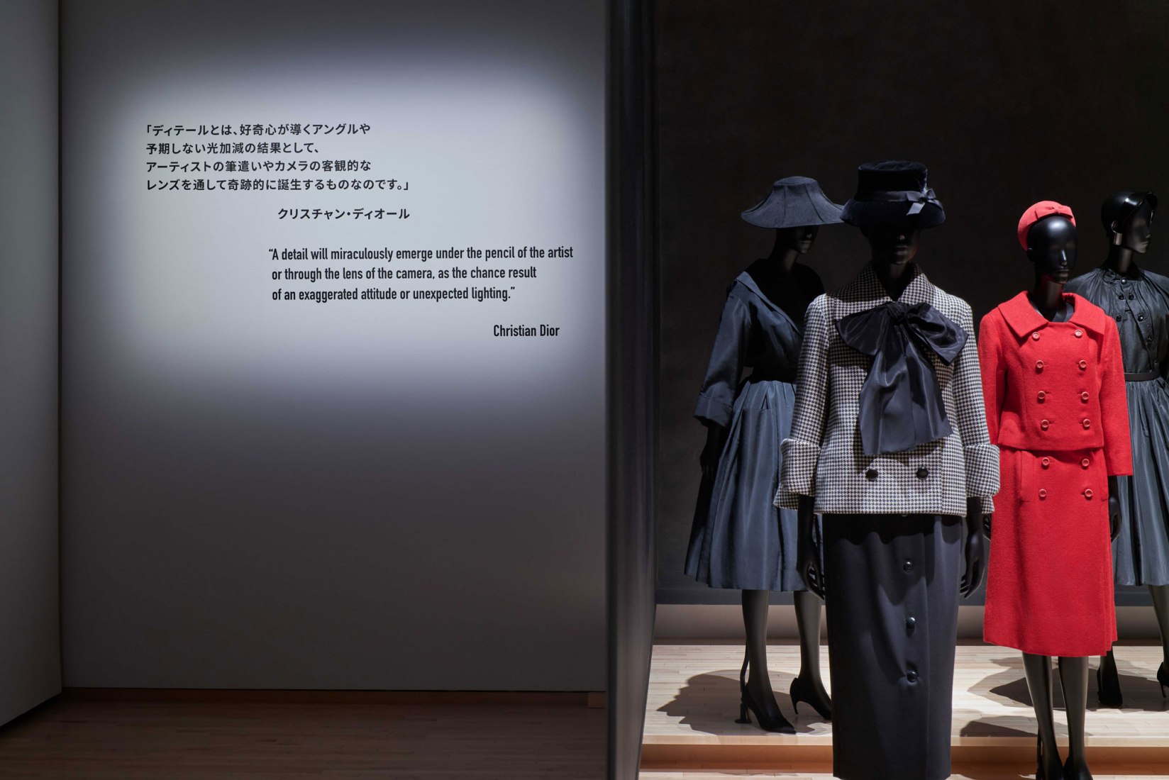 Christian Dior: Designer of Dreams by OMA opens in Tokyo. Fotografía por Daici Ano / Imagen cortesía de Dior.