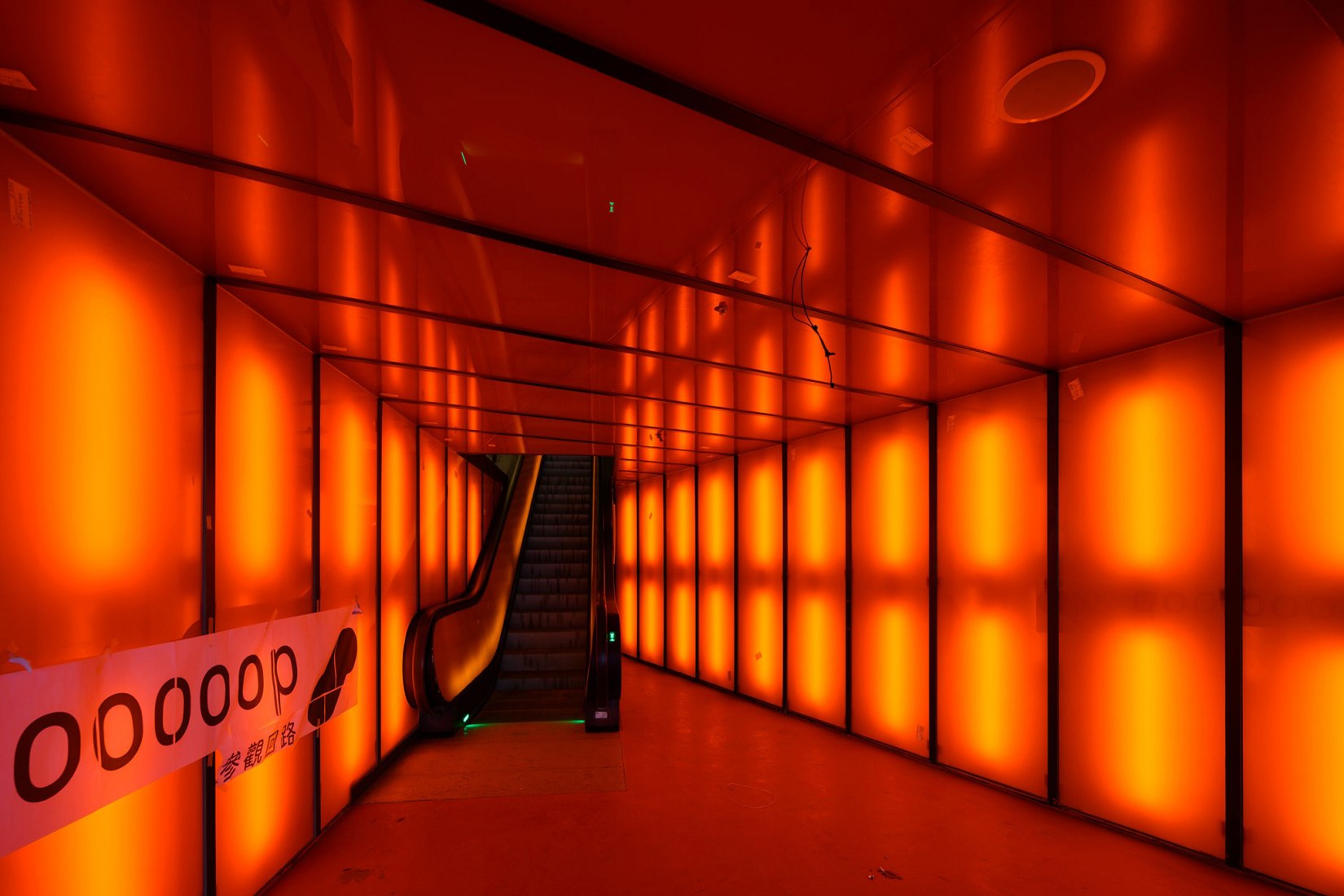 Centro de Artes Escénicas de Taipei por OMA. Fotografía de Shephotoerd Co. 