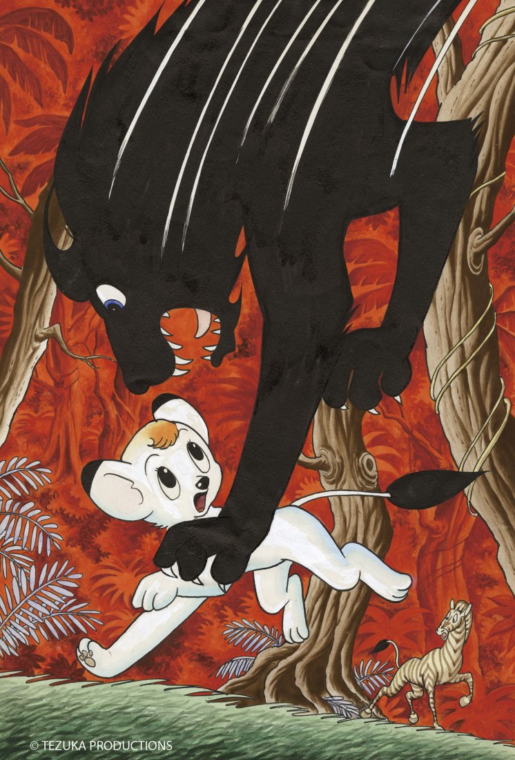 Kimba, el león blanco © Tezuka productions