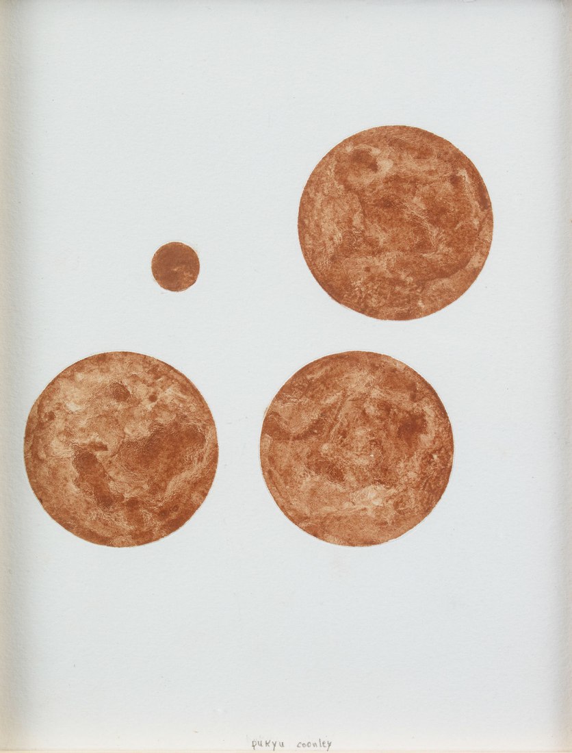 william cordova (b. 1971), untitled, 2016. Peruvian cacao on paper, 11 1/8 × 9 1/8 in. (28.3 × 23.2 cm). Collection of the artist; courtesy Sikkema Jenkins & Co., New York