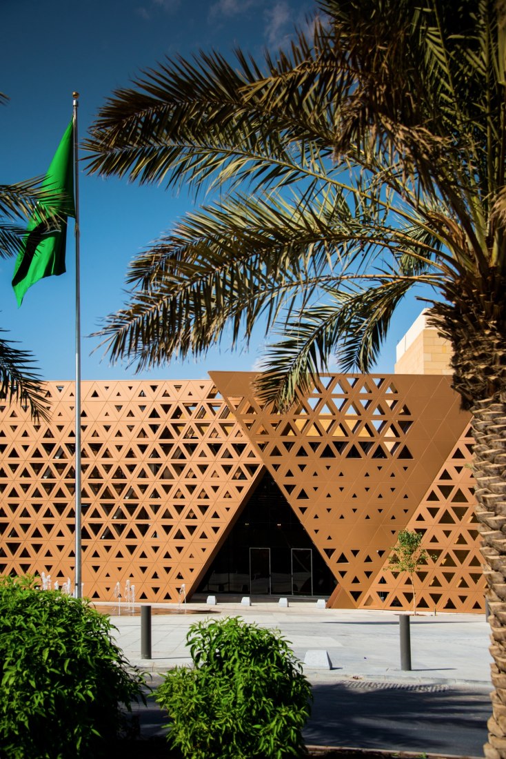 Diriyah Governorate, Diriyah, KSA, 2010. Photograph courtesy of Tamayouz Excellence Award.