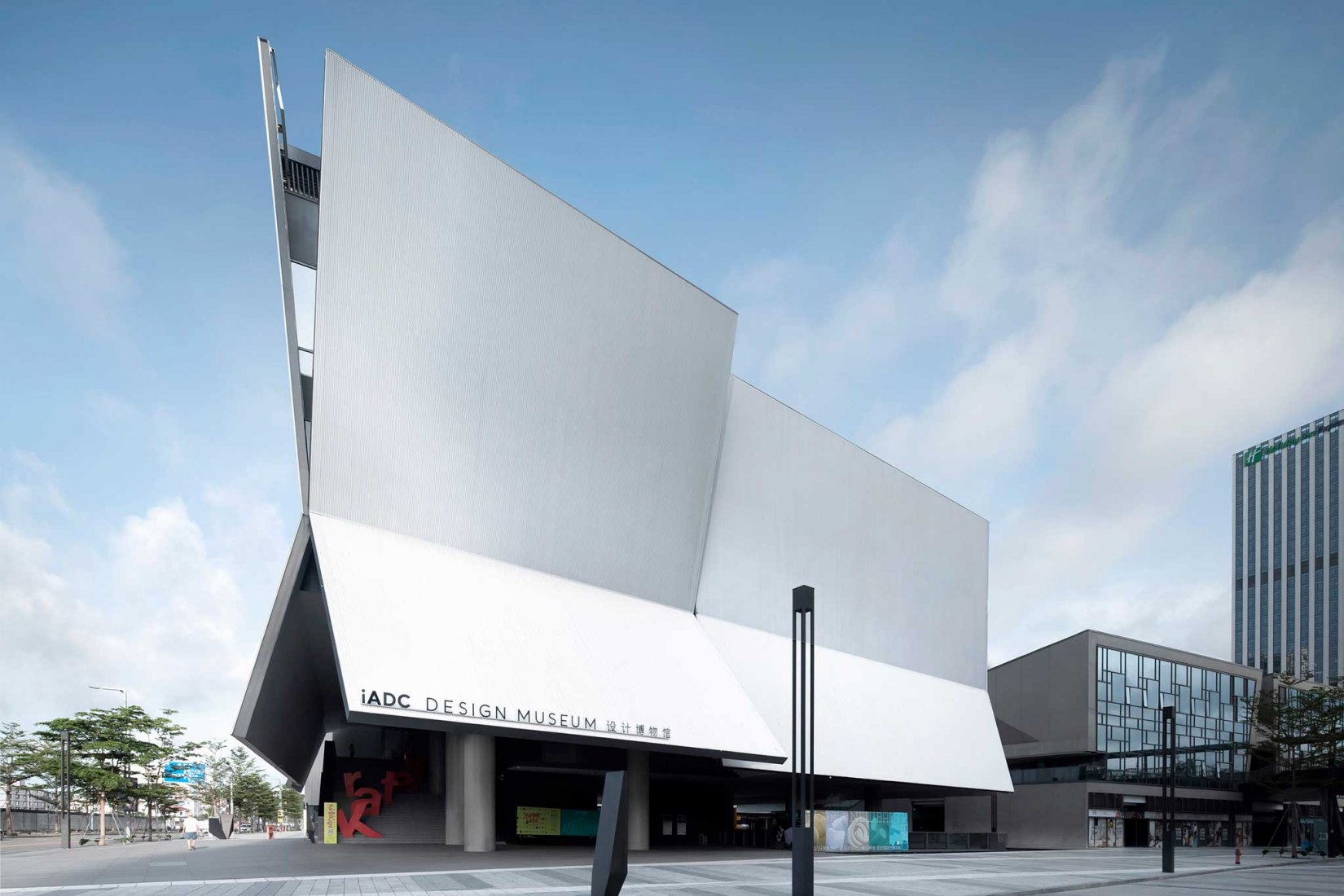Folded façade as iconic presence. iADC Design Museum by Rocco Design  Architects | The Strength of Architecture | From 1998