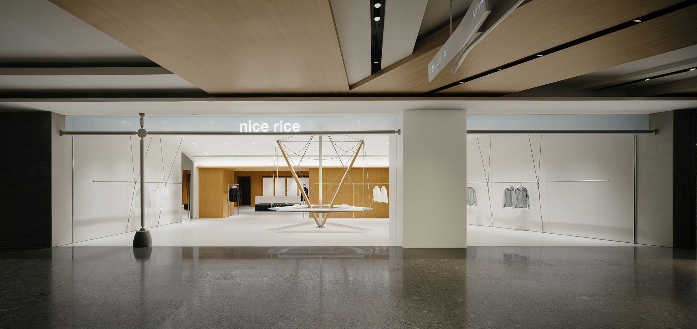 Nice rice, tienda en Shenzhen por Say Architects. Fotografía por Yanyu.