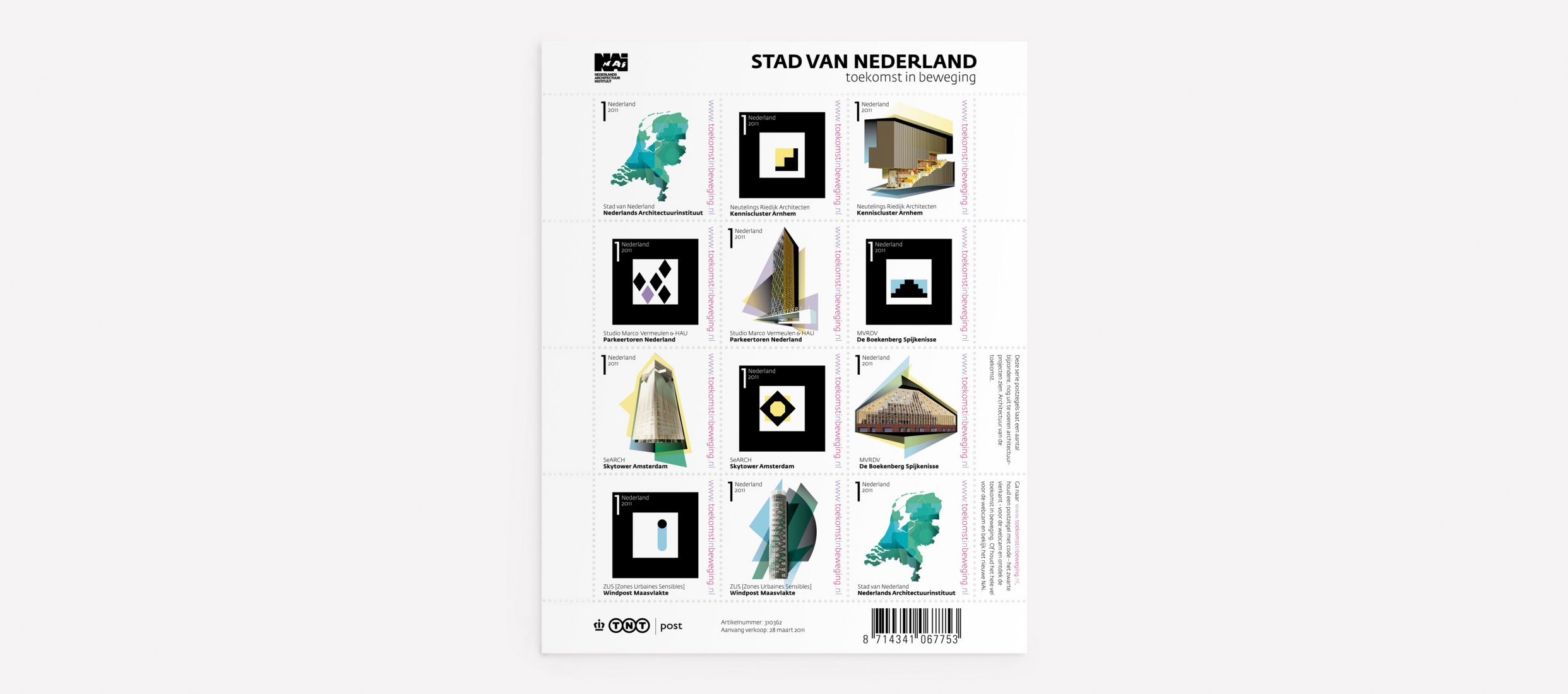 3D postage stamp architecture
