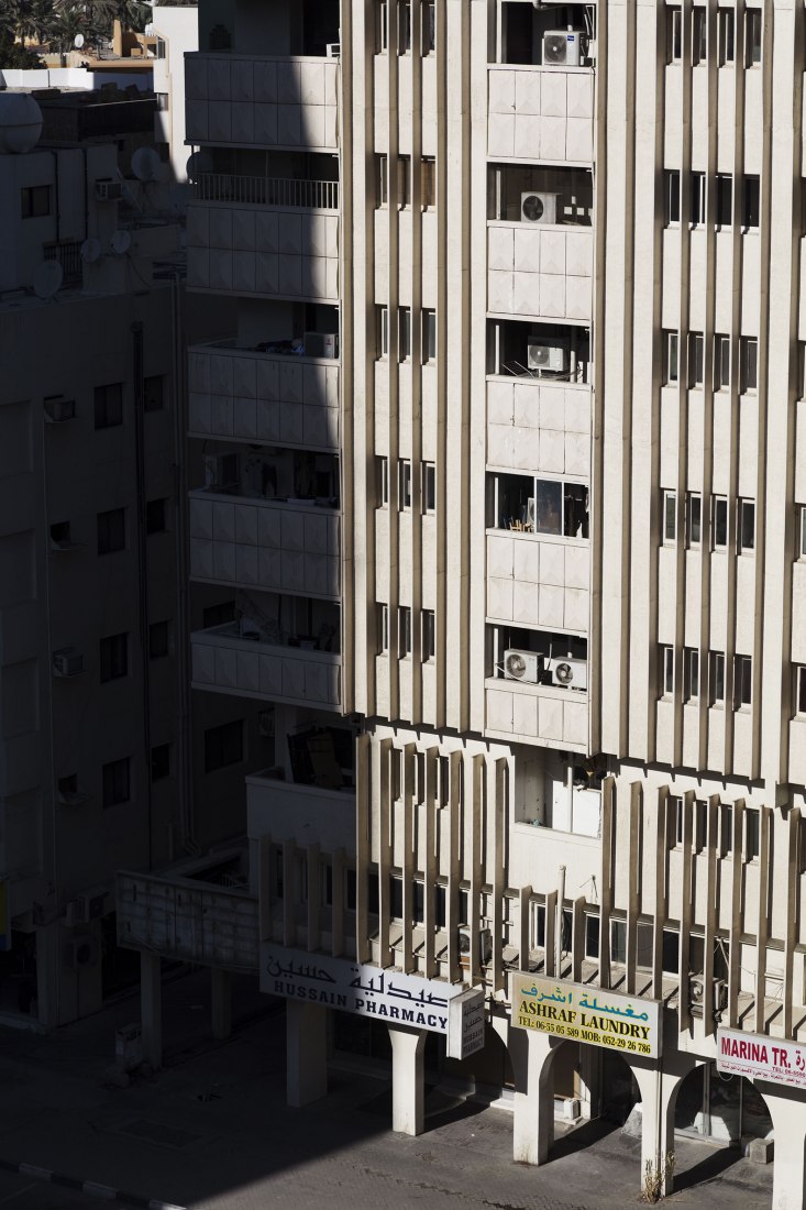 Mahmoud Al Mana building, Off King Faysal Street, Abu Shaghara, Sharjah, Architectural Bureau for Tropical Zones, 1976-1978. Sharjah Architecture Triennial: the first international platform on architecture in the MENASA region. Photograph by Paul Gorra