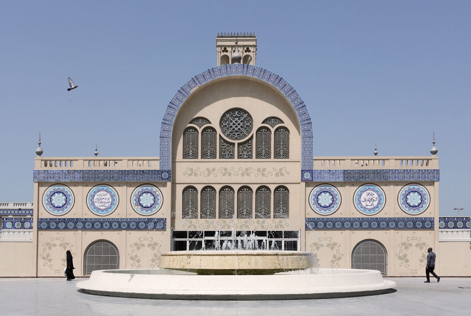 Central Market, King Faisal Street, Al Itihad Park, Sharjah. Sharjah Architecture Triennial: the first international platform on architecture in the MENASA region. Photograph by Paul Gorra