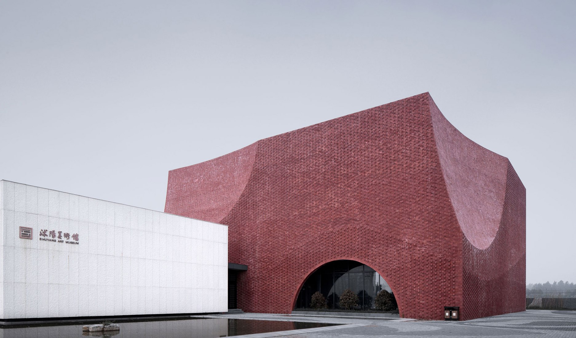 Entrance. Shuyang Art Gallery by Danshen Dong. Photograph by Qiang Zhao