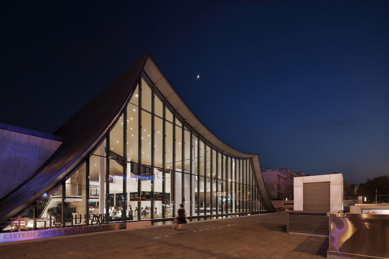 Exterior night view. SINO-OCEAN. Oriental Worldview Sales Center. Photograph by Yuchen Chao. Copyright by Waterfrom Design 