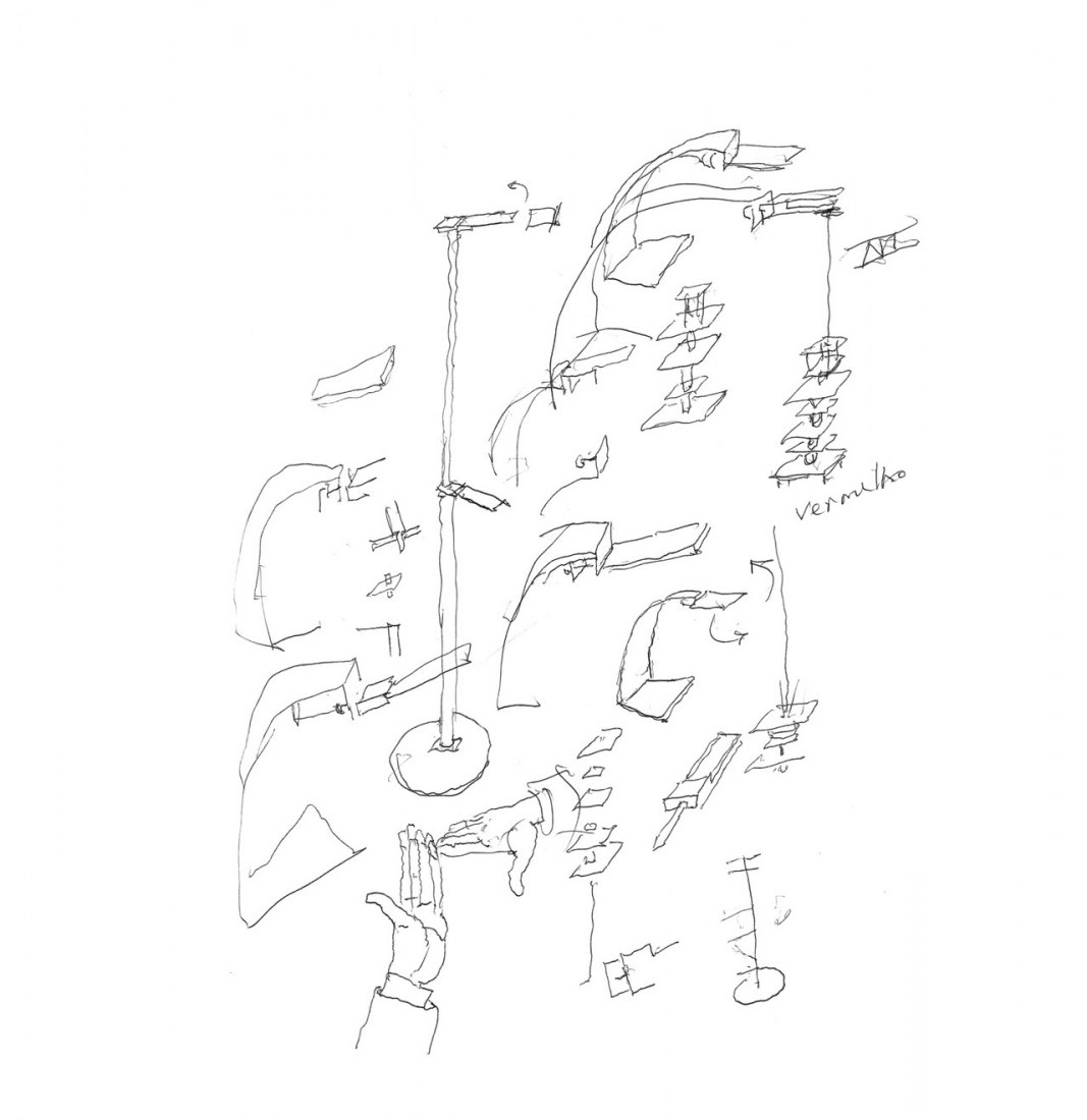 Croquis. Lámparas y Torre en Proença-a-Nova por Álvaro Liza.