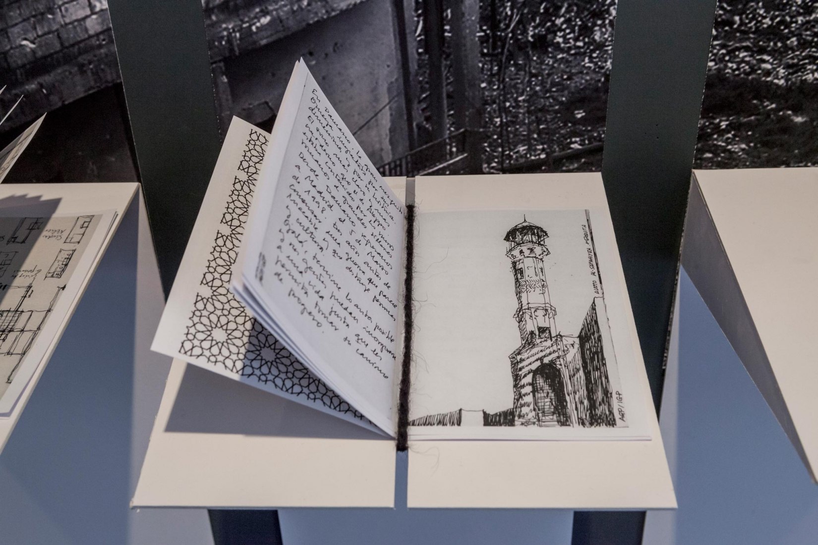 Detalle. Croquis por Siria - Università Iuav de Venecia. Imagen cortesía de Iuav