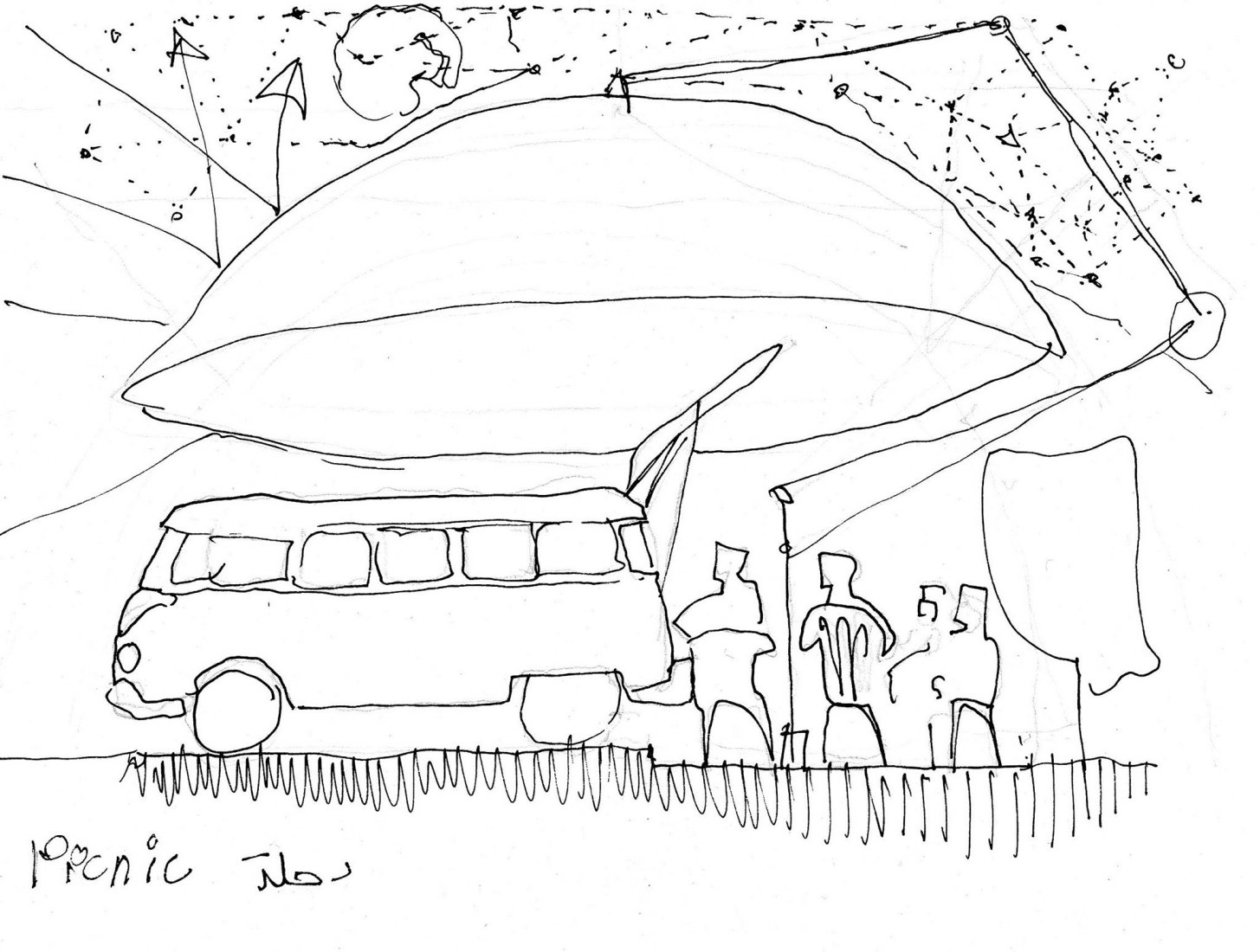Ahmed al Sahli, Siria. Croquis por Siria - Università Iuav de Venecia. Imagen cortesía de Iuav