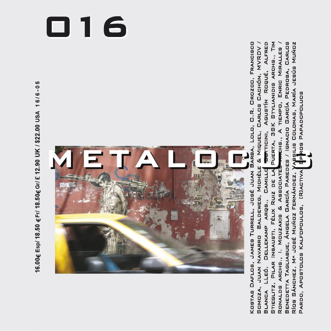 SWOON. METALOCUS 016. Portada