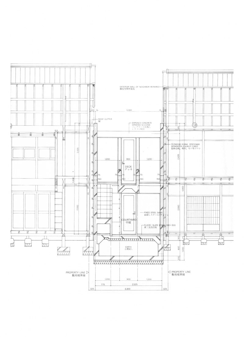 Cross section. Azuma House by Tadao Ando.