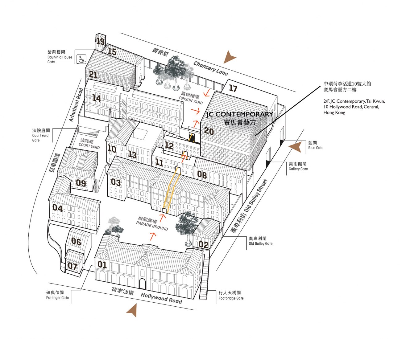 Tai Kwun, new Centre for Heritage & Art by Herzog & de Meuron. Image courtesy of Tai Kwun