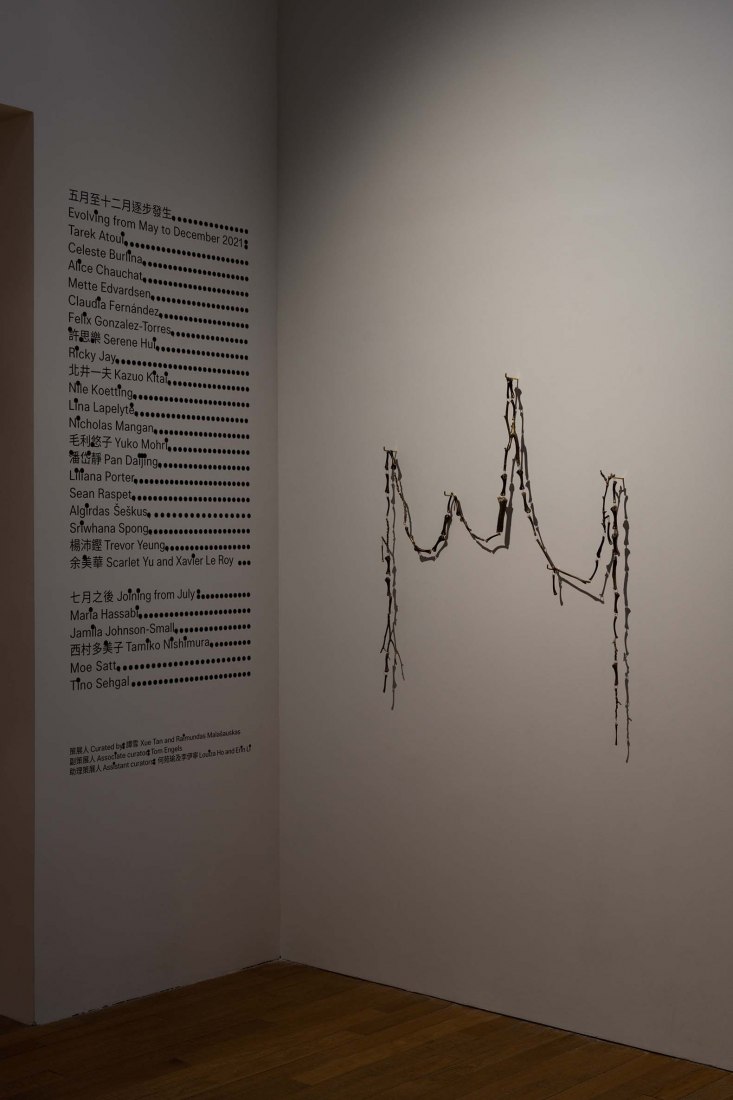 Sriwhana Spong. Instrument H (Monster Chicken), 2021, sculpture. Photograph by Kwan Sheung Chi. Image Courtesy of Tai Kwun