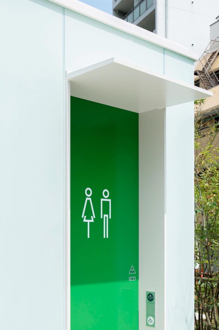 Unisex stalls designed for both men and women. Andon Toilet. Toilet in Nishihara Itchome Park by Takenosuke Sakakura. Photograph by Satoshi Nagare, courtesy of the Nippon Foundation