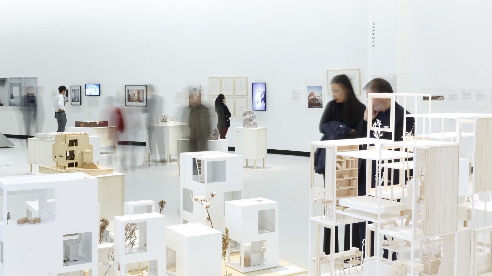 The Japanese House. Architecture & life after 1945 | The Strength of ...