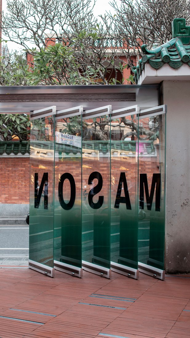 Photo inspiration: Curated Transcending Views Through Architecture Gallery View 29
