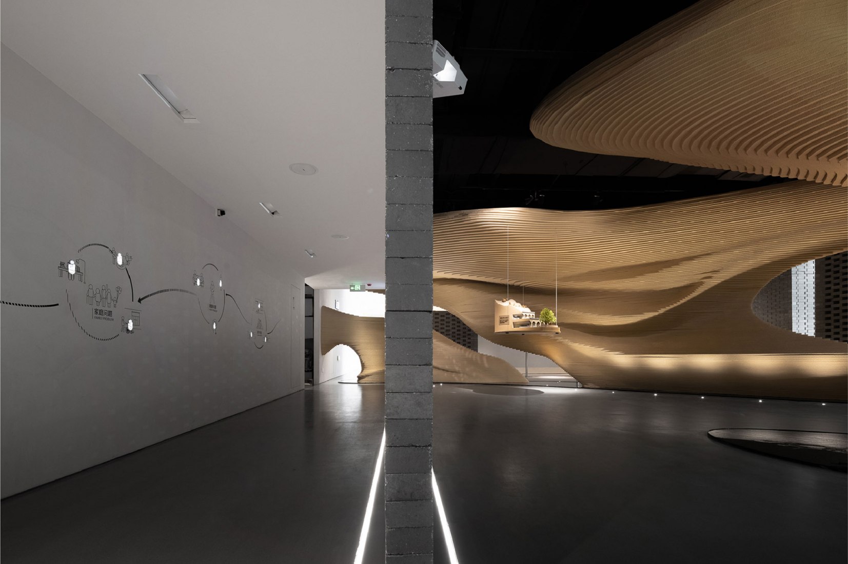 Room 2. Cave Dwelling Shall Predict the Future — Experience Hall for Passive House by Towodesign. Photograph by Shao Feng.