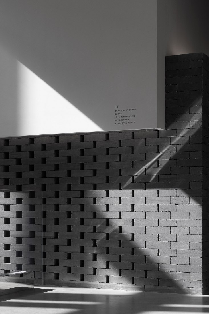 Room 3. Cave Dwelling Shall Predict the Future — Experience Hall for Passive House by Towodesign. Photograph by Shao Feng.