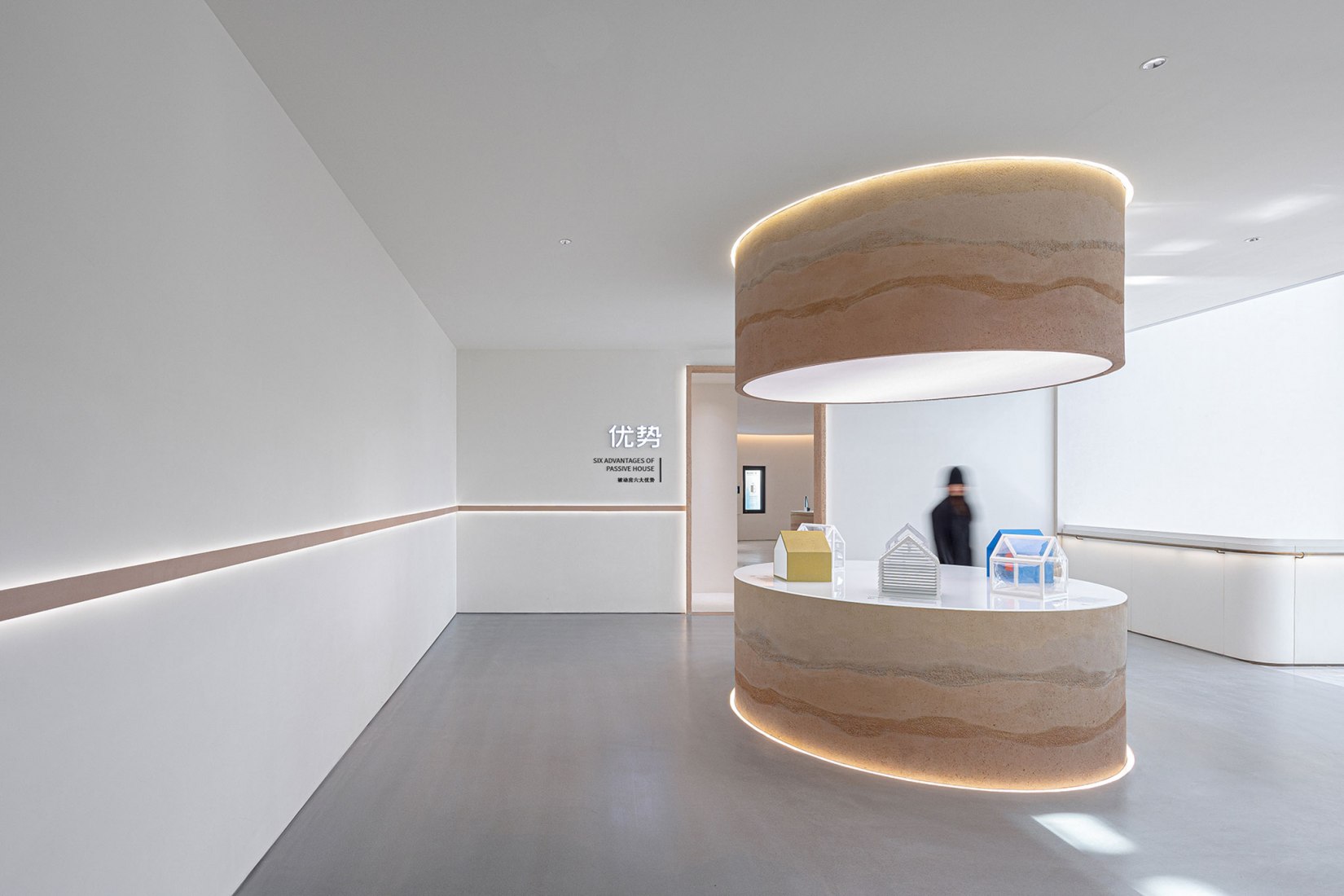 Room 4. Cave Dwelling Shall Predict the Future — Experience Hall for Passive House by Towodesign. Photograph by Shao Feng.
