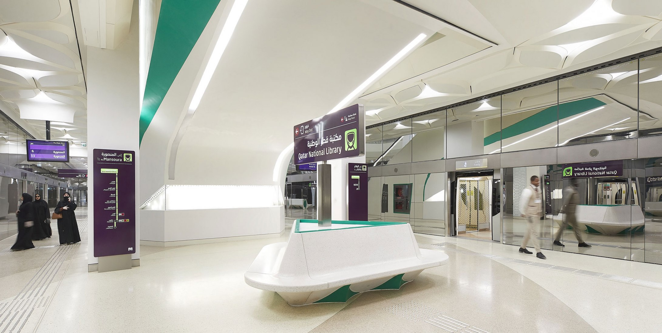 Doha Metro Network by UNStudio. Photograph by Hufton+Crow