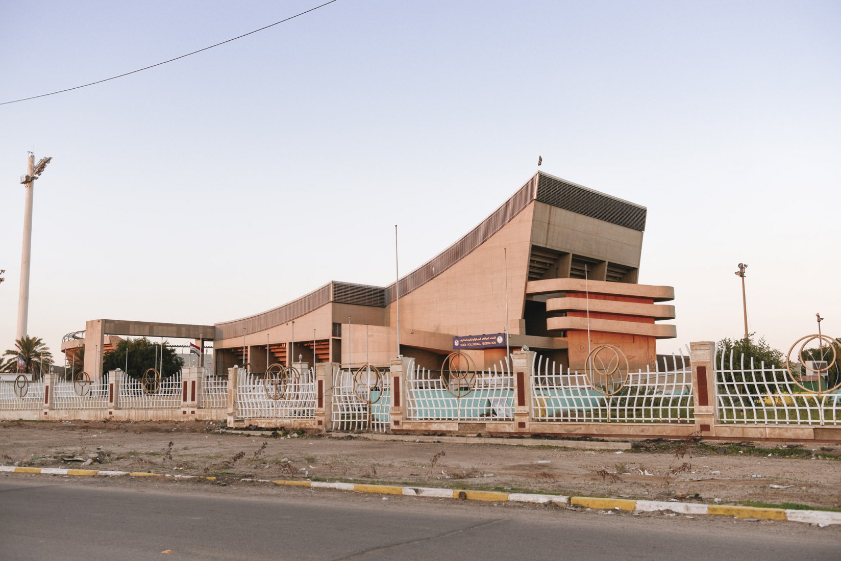 Gymnasium in Bagdad, Irak, designed by Le Corbusier, realized posthumously, 1978– 1980. Photograph © Ayman Al Amiri