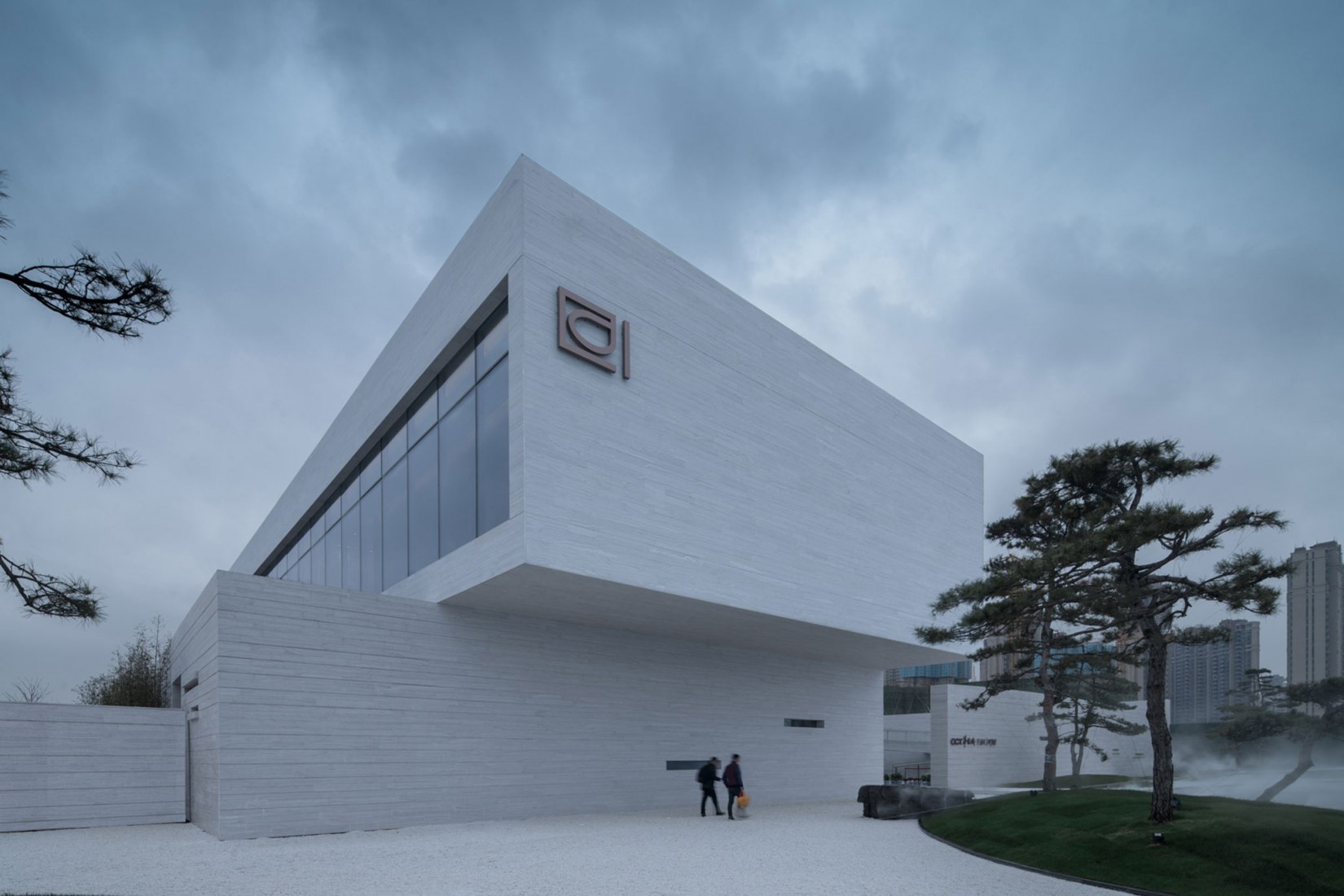 Waterfront Art Gallery por Lacime Architects. Fotografía por XingzhiArchitecture.