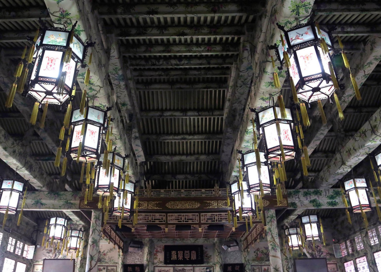 Grand Theater, Prince Kung's Mansion. Beijing, China. Image courtesy of World Monuments Fund