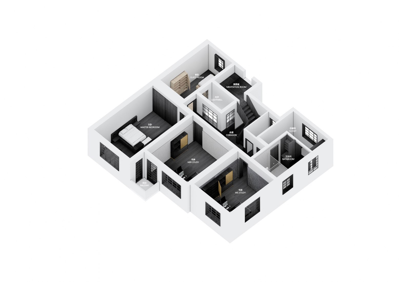 Axonometric. Hypocam House by Wutopia Lab.
