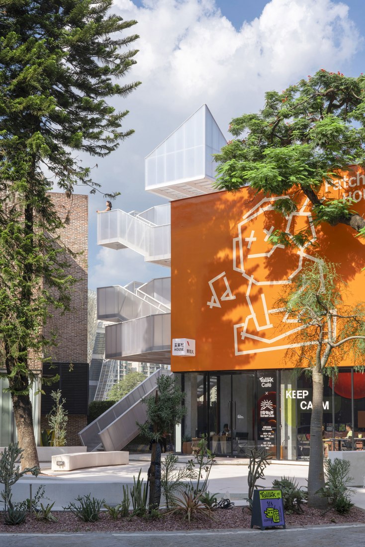 Popped Orange/Uhub HOUSE by Wutopia Lab. Photograph by Wu Siming.