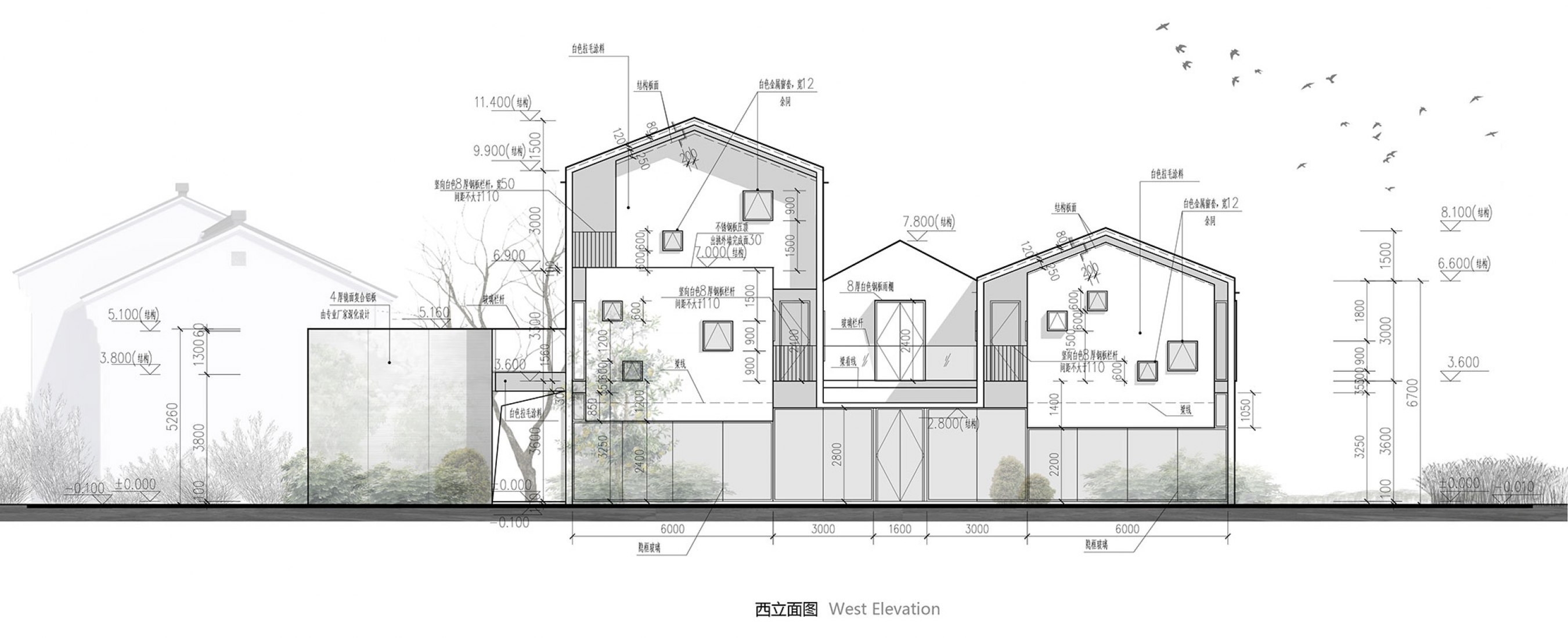 Alzado. The White Suzhou Section Homestay por Wutopia Lab.