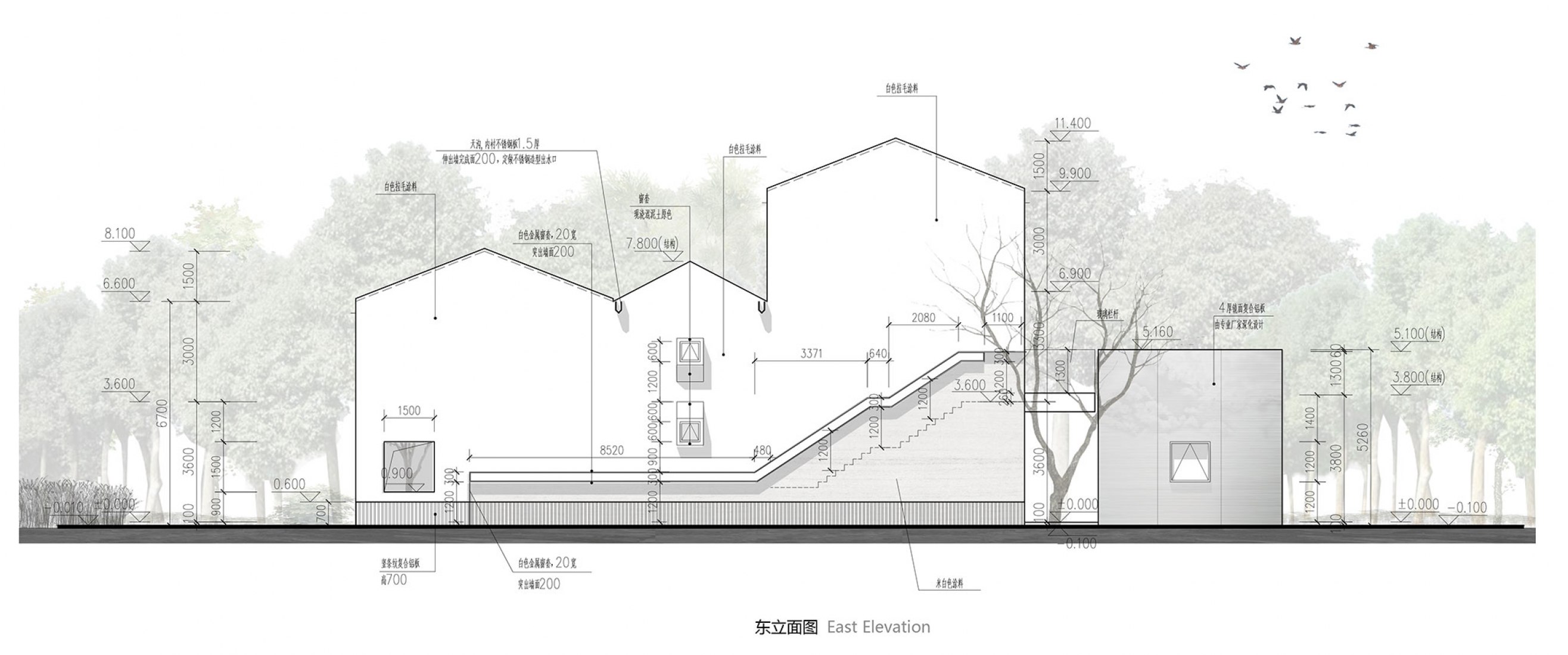 Alzado. The White Suzhou Section Homestay por Wutopia Lab.