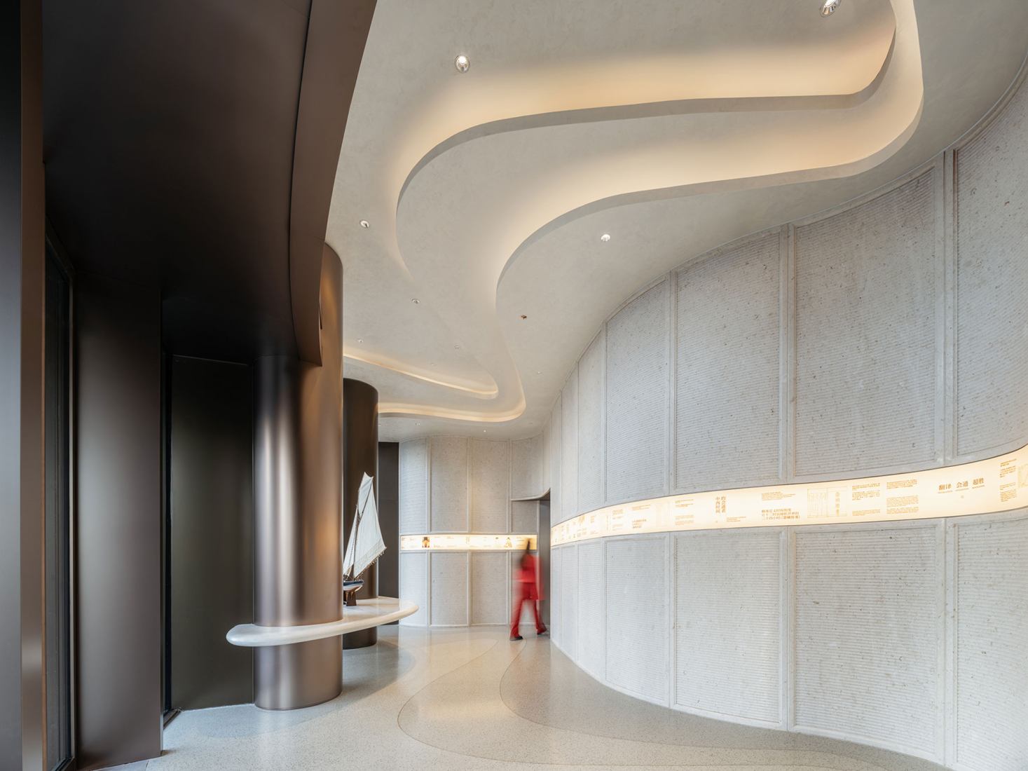 West Bund Orbit por Wutopia Lab. Fotografía por CreatAR Images.