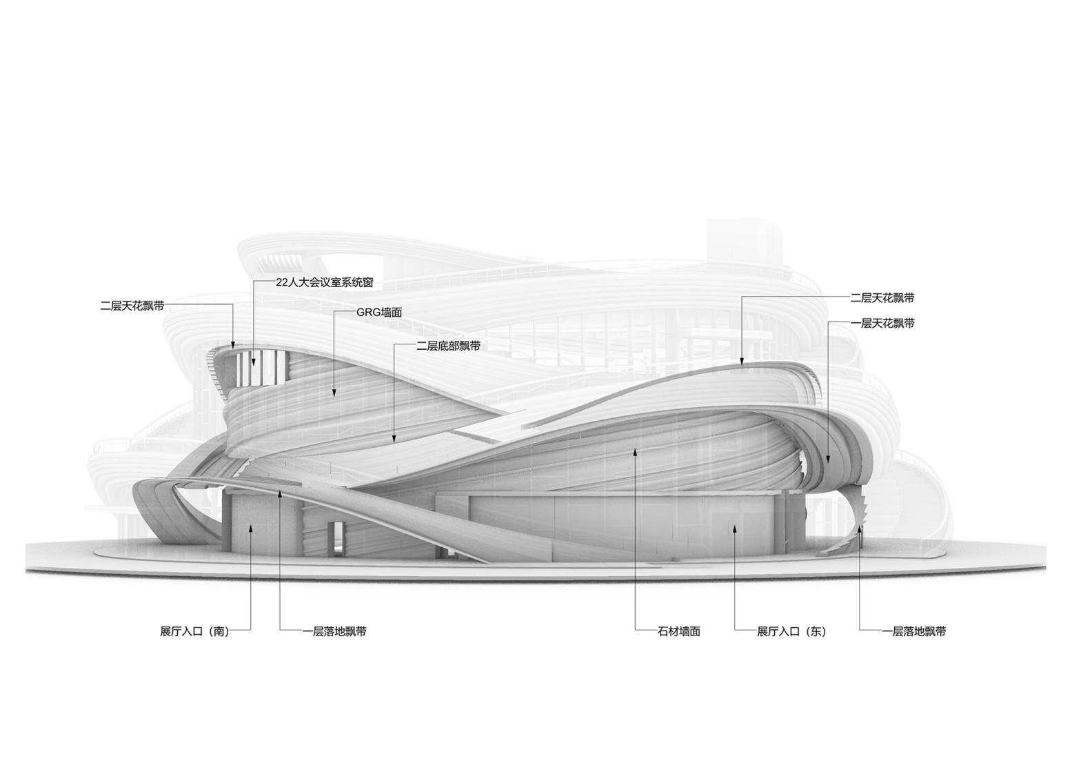 Alzado. West Bund Orbit por Wutopia Lab.