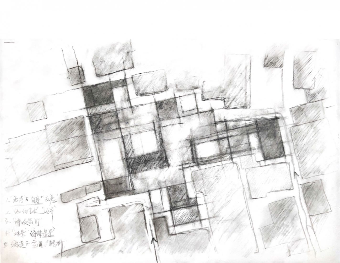 Concept sketch. Yiyun · Bishan Hotel by y.ad studio.