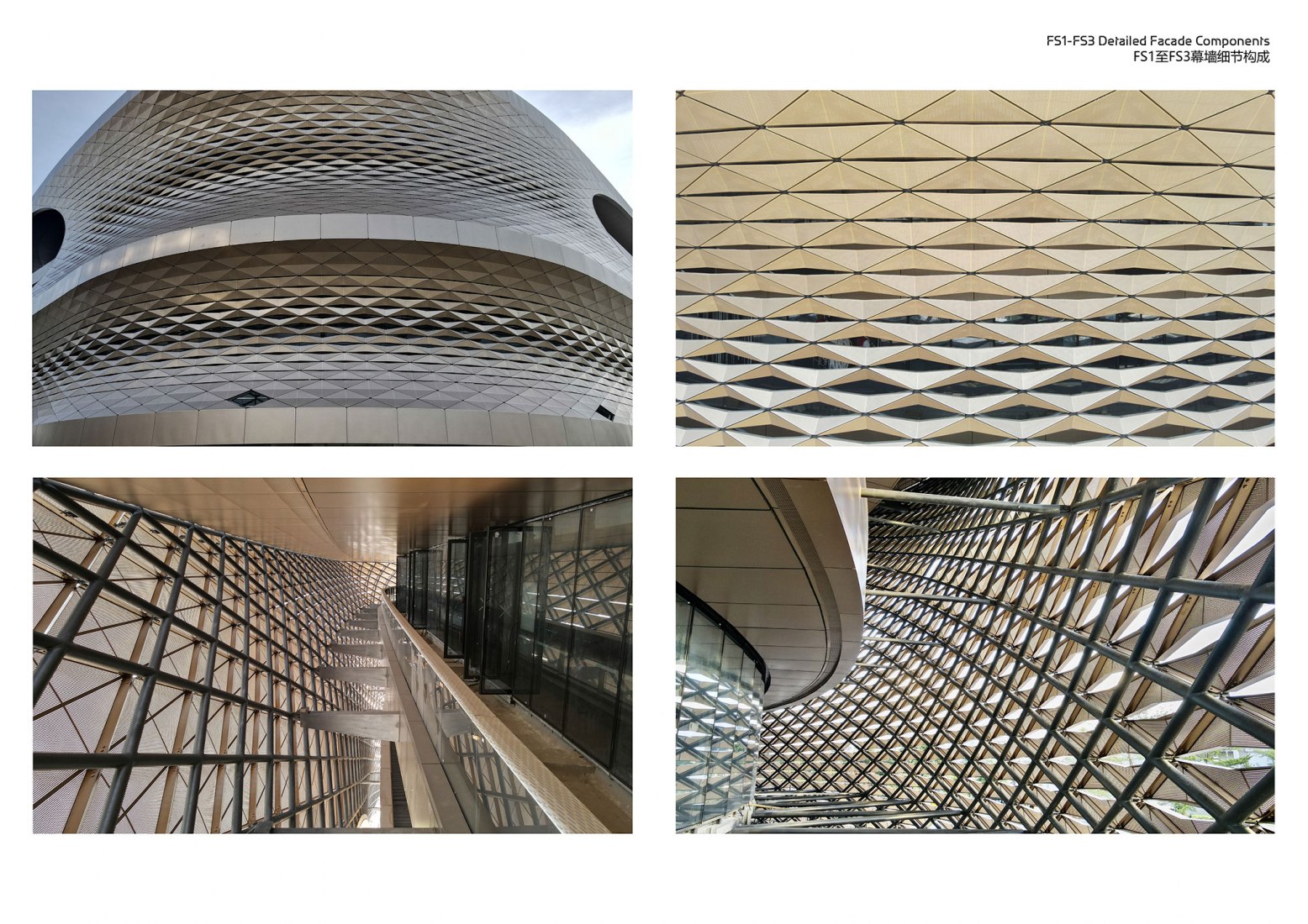 Detailed Façade Components. Infinitus Plaza by Zaha Hadid Architects.