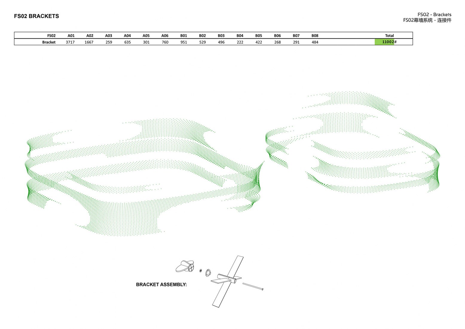 Brackets. Infinitus Plaza by Zaha Hadid Architects.