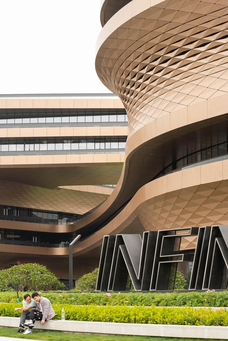 Infinitus Plaza by Zaha Hadid Architects. Photograph by Liang Xue