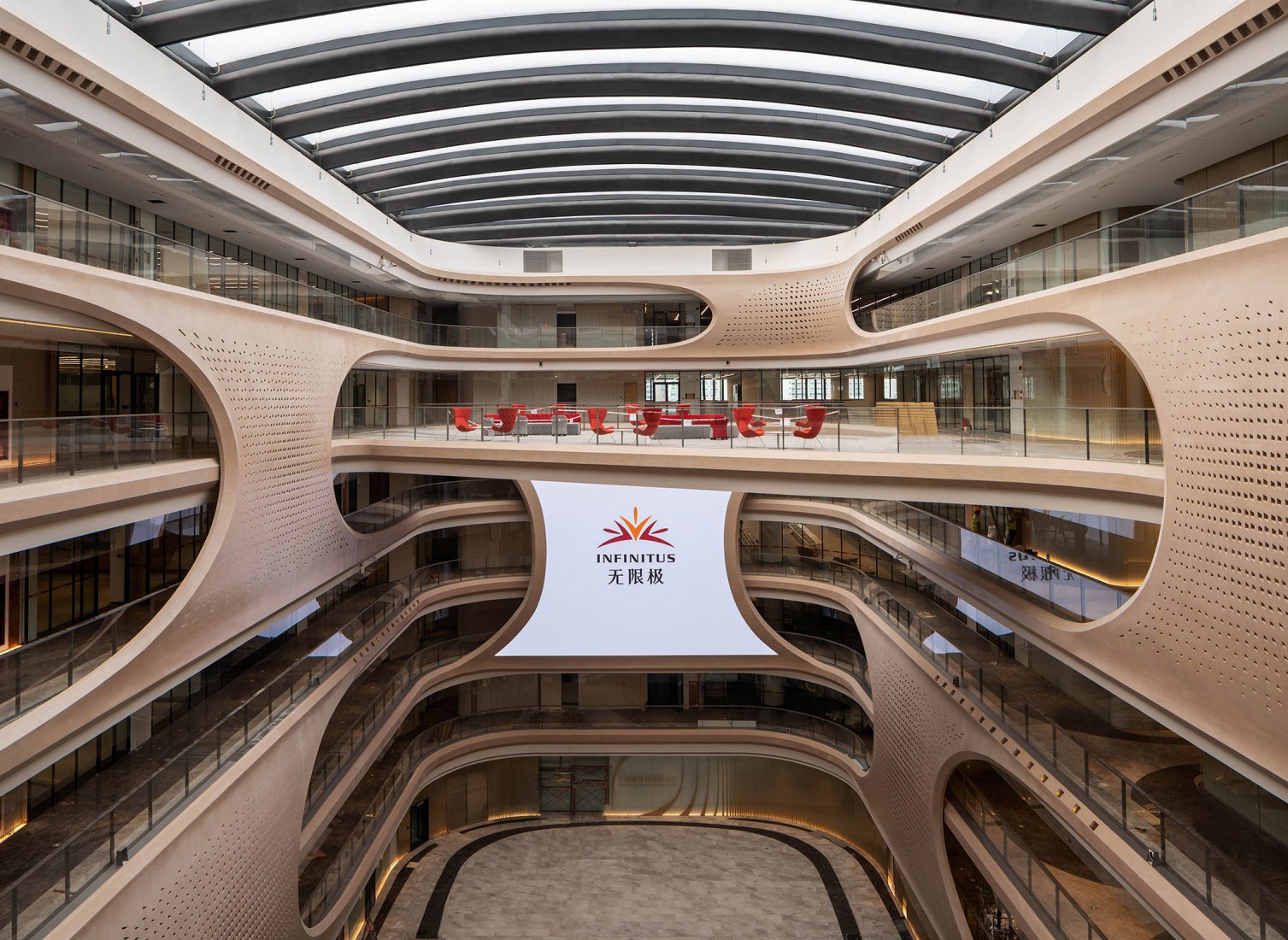 Infinitus Plaza by Zaha Hadid Architects. Photograph by Liang Xue