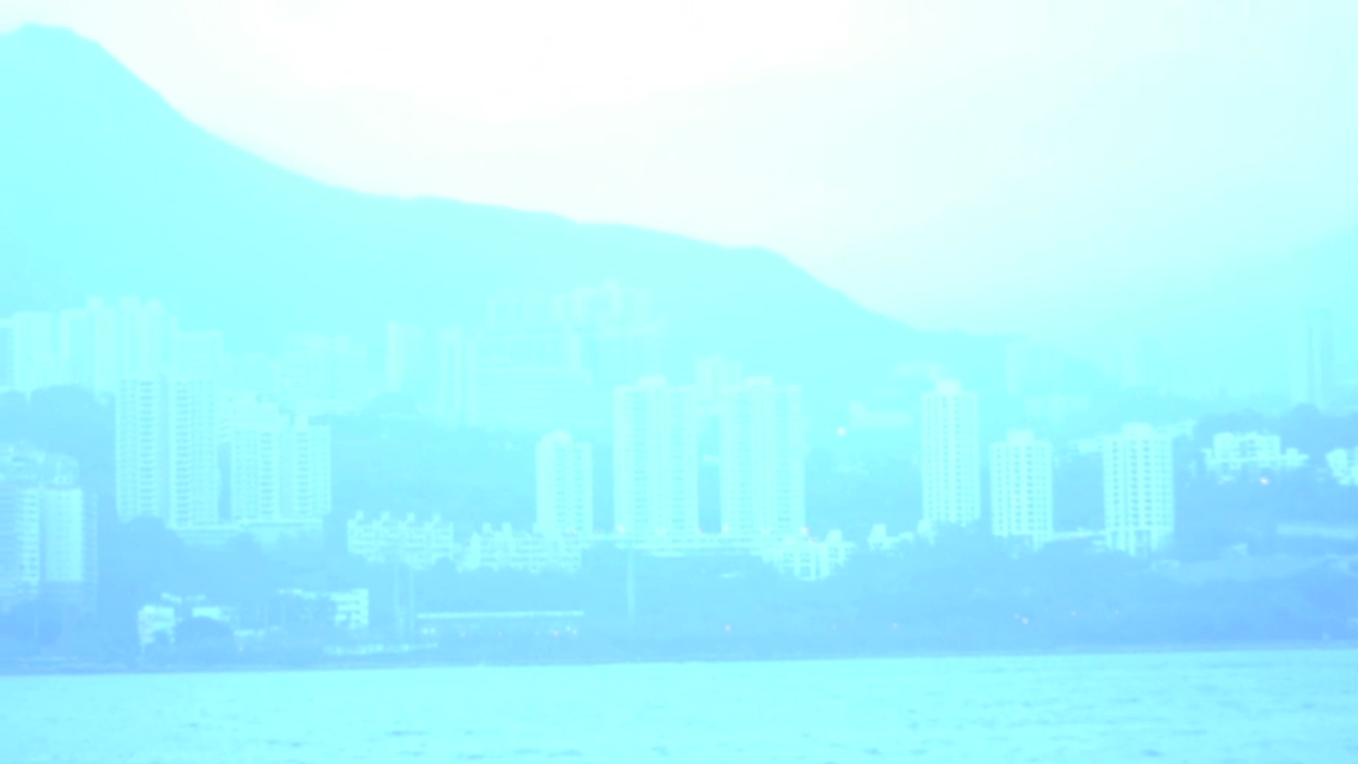 “My Father in Hong Kong 1961″ by Gold Panda.