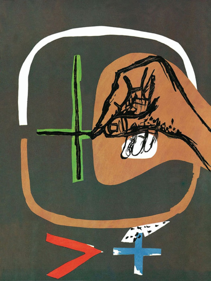 Moment. Le Corbusier: The Secret Laboratory